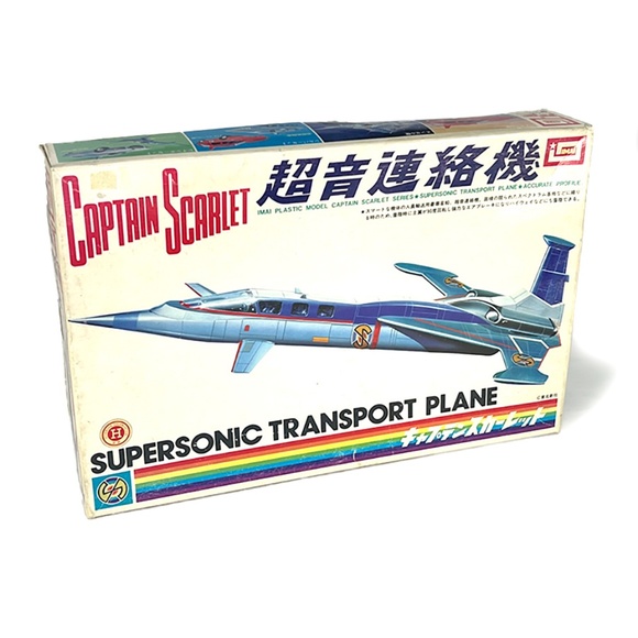 Capt. Scarlet Supersonic Transport Plane Vintage Model Kit from Japan - Picture 1 of 4